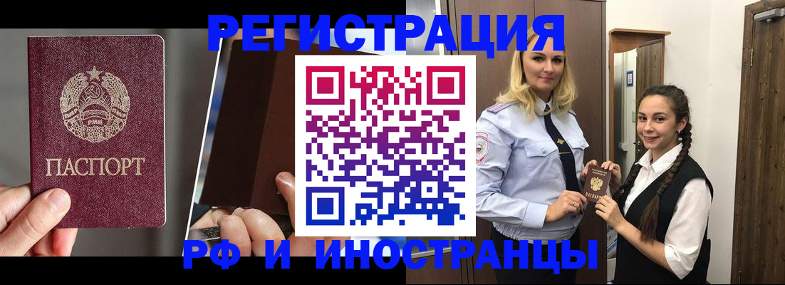 форма 3 в Кашире